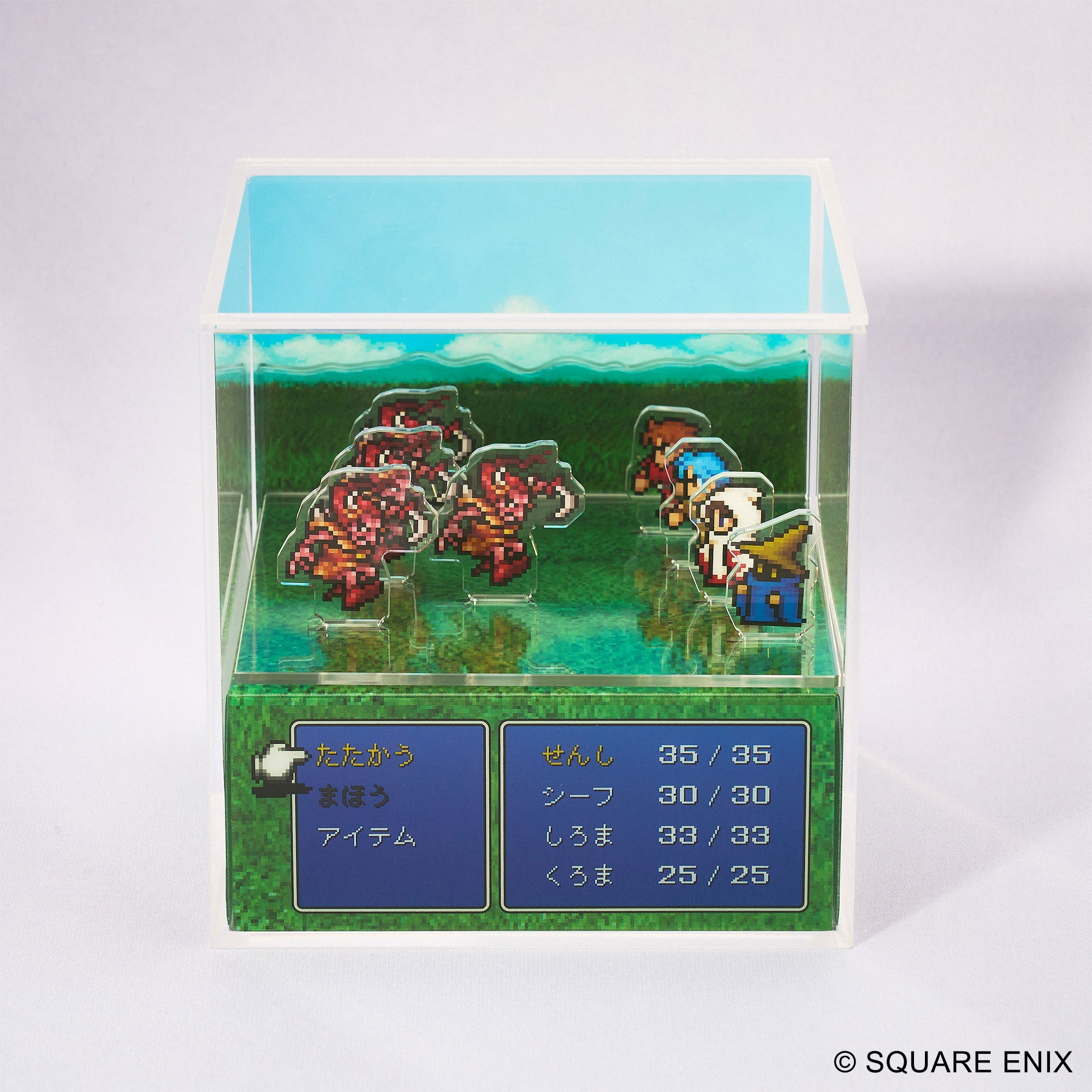 Final Fantasy Pixel Remaster Cubic Memory FF Monster Battle