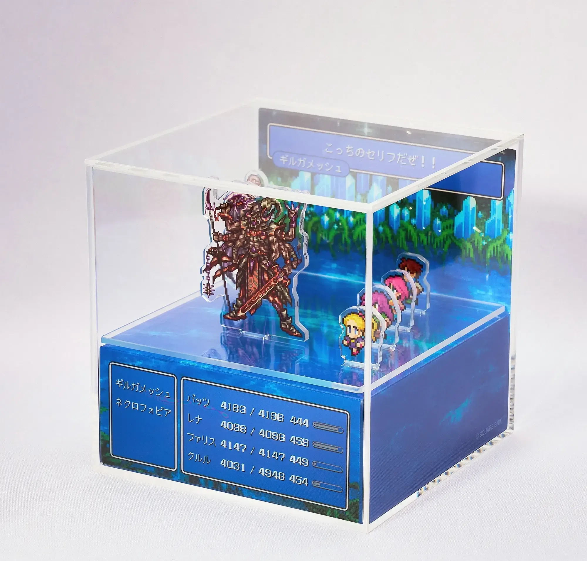 FINAL FANTASY CUBIC MEMORY 2種セット Final Fantasy Pixel Remaster Cubic Memory FF V Fighting Together