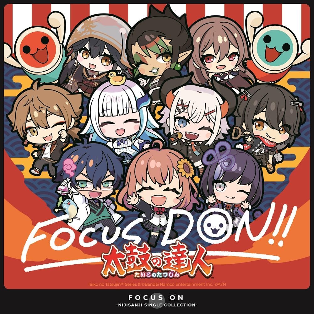 Focus On - Nijisanji Single Collection - Focus Don! (Various Artist)