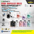 Infinity HX6 Ultimate Audio Headphones (Green) thumbnail 3