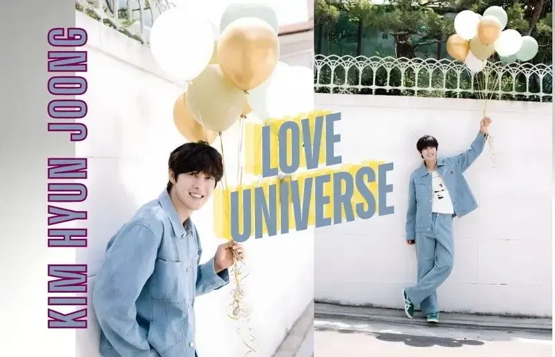 Love Universe [Type B] image 1