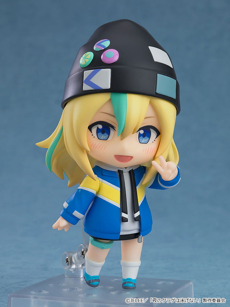 Nendoroid No. 2495 Jellyfish Can't Swim in the Night: Yamanouchi Kano Basic [GSC Online Shop Limited Ver.] image 3