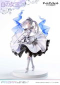 Prisma Wing Date A Bullet 1/7 Scale Pre-Painted Figure: White Queen thumbnail 10