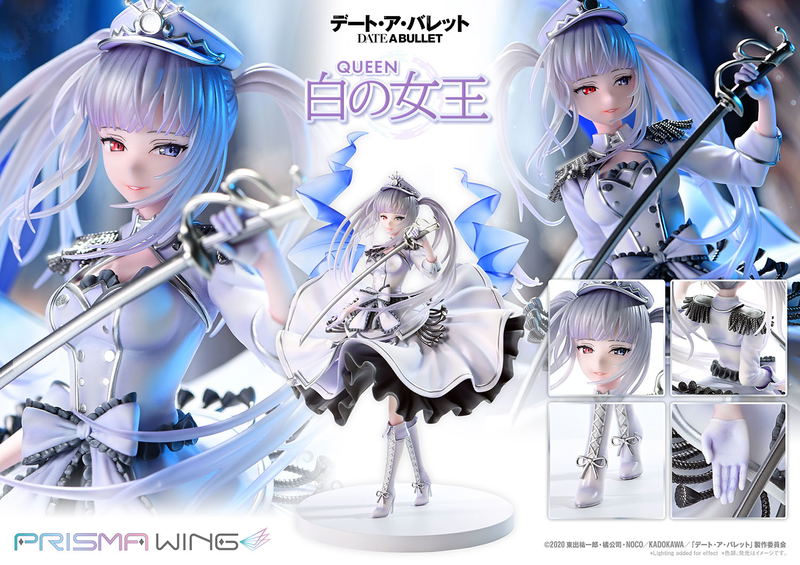 Prisma Wing Date A Bullet 1/7 Scale Pre-Painted Figure: White Queen image 11