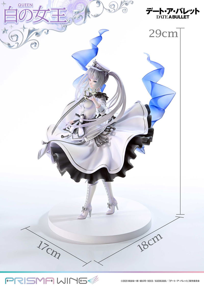 Prisma Wing Date A Bullet 1/7 Scale Pre-Painted Figure: White Queen image 12