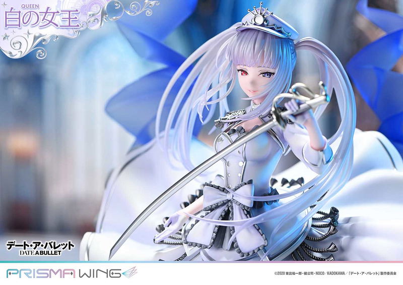 Prisma Wing Date A Bullet 1/7 Scale Pre-Painted Figure: White Queen image 4