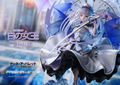 Prisma Wing Date A Bullet 1/7 Scale Pre-Painted Figure: White Queen DX Edition thumbnail 2
