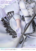 Prisma Wing Date A Bullet 1/7 Scale Pre-Painted Figure: White Queen DX Edition thumbnail 18