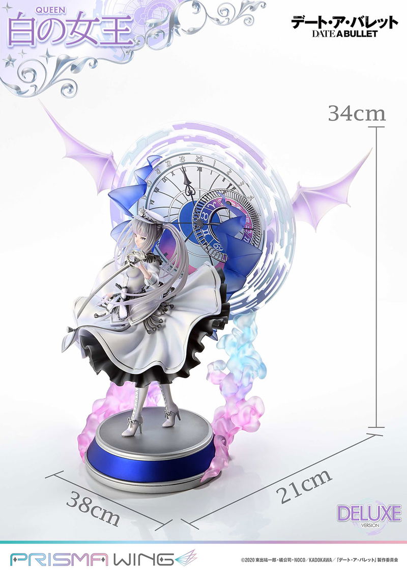 Prisma Wing Date A Bullet 1/7 Scale Pre-Painted Figure: White Queen DX Edition image 19