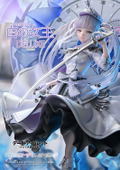 Prisma Wing Date A Bullet 1/7 Scale Pre-Painted Figure: White Queen DX Edition thumbnail 3