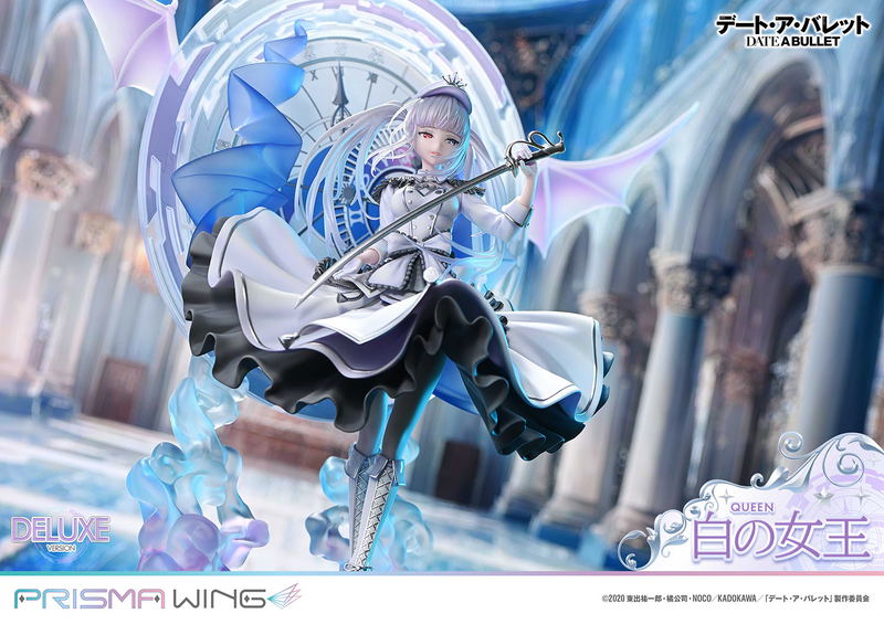 Prisma Wing Date A Bullet 1/7 Scale Pre-Painted Figure: White Queen DX Edition image 22
