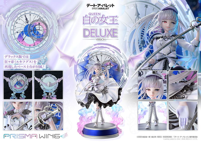 Prisma Wing Date A Bullet 1/7 Scale Pre-Painted Figure: White Queen DX Edition image 34