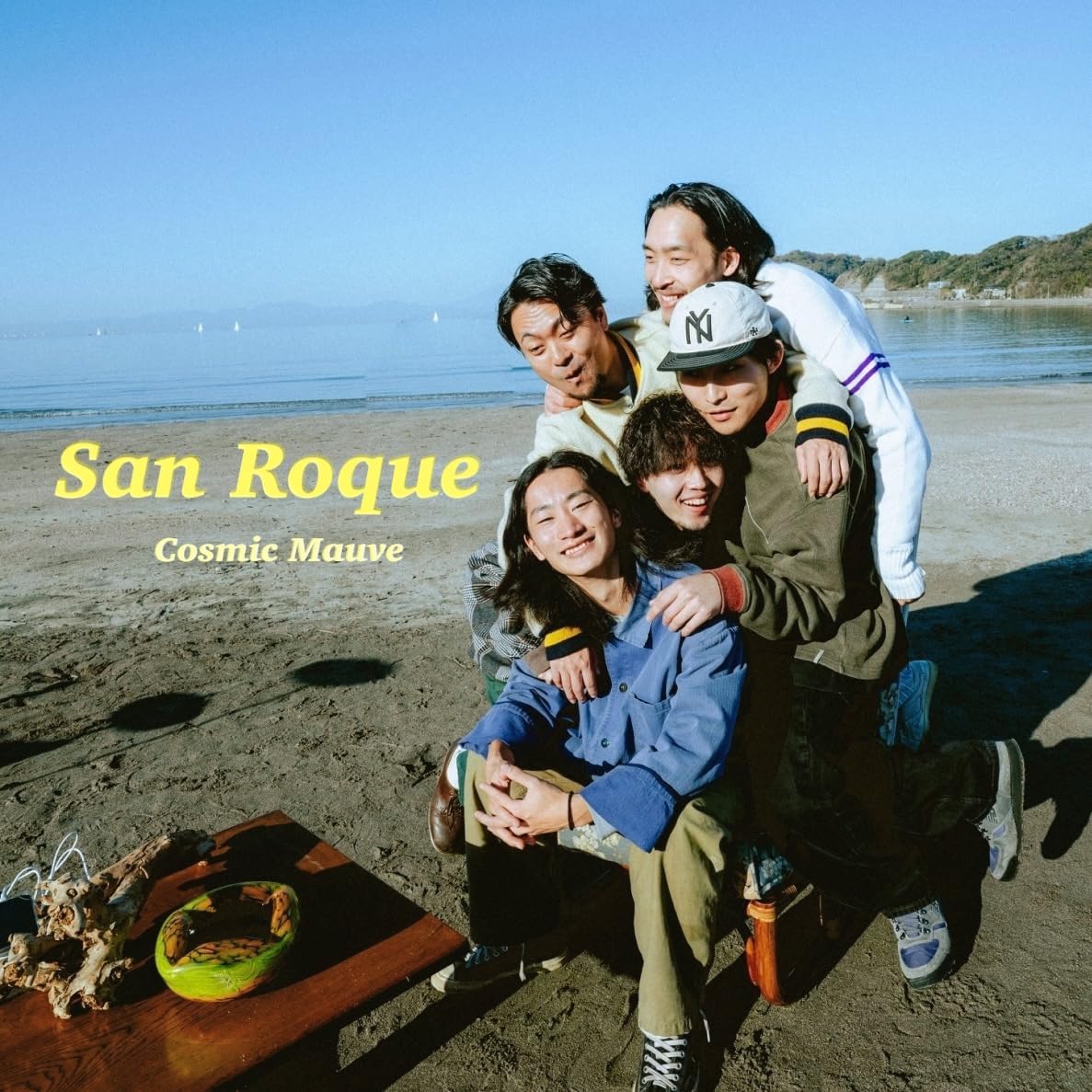 San Roque / Kite [Limited Edition] (Vinyl) — Import Game Deal