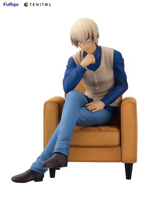 Tenitol Detective Conan: Amuro Toru_