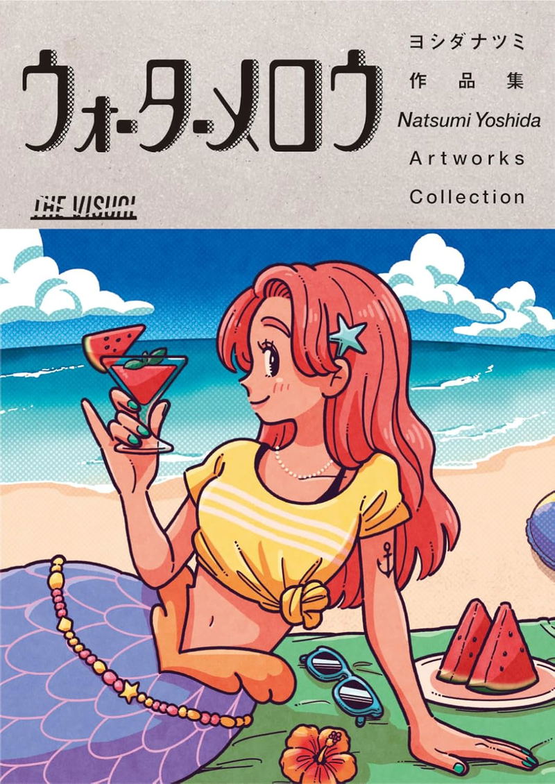 The Visual Natsumi Yoshida Artworks Collection: Watermellow image 1