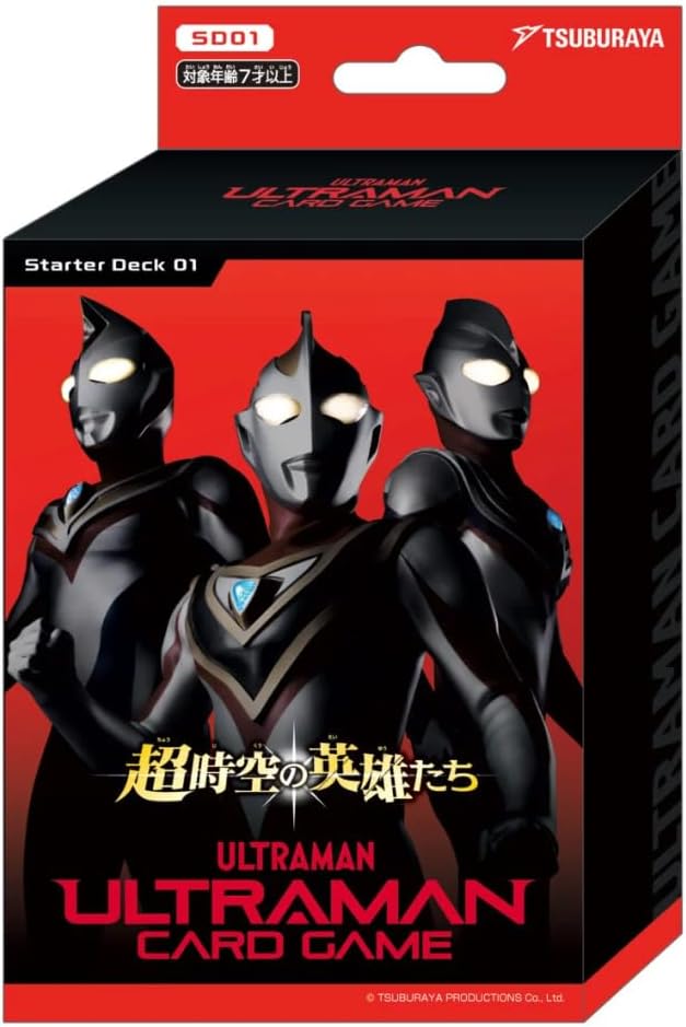 Ultraman Card Game Starter Deck 01 Heroes Of The Super Dimensional SD01 (Re-run) image 1