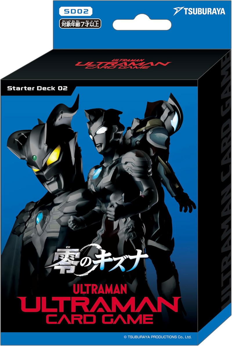 Ultraman Card Game Starter Deck 02 Zero Bond SD02 (Re-run) image 1