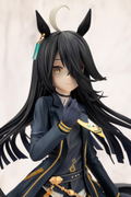 Uma Musume Pretty Derby 1/7 Scale Pre-Painted Figure: Manhattan Cafe thumbnail 9