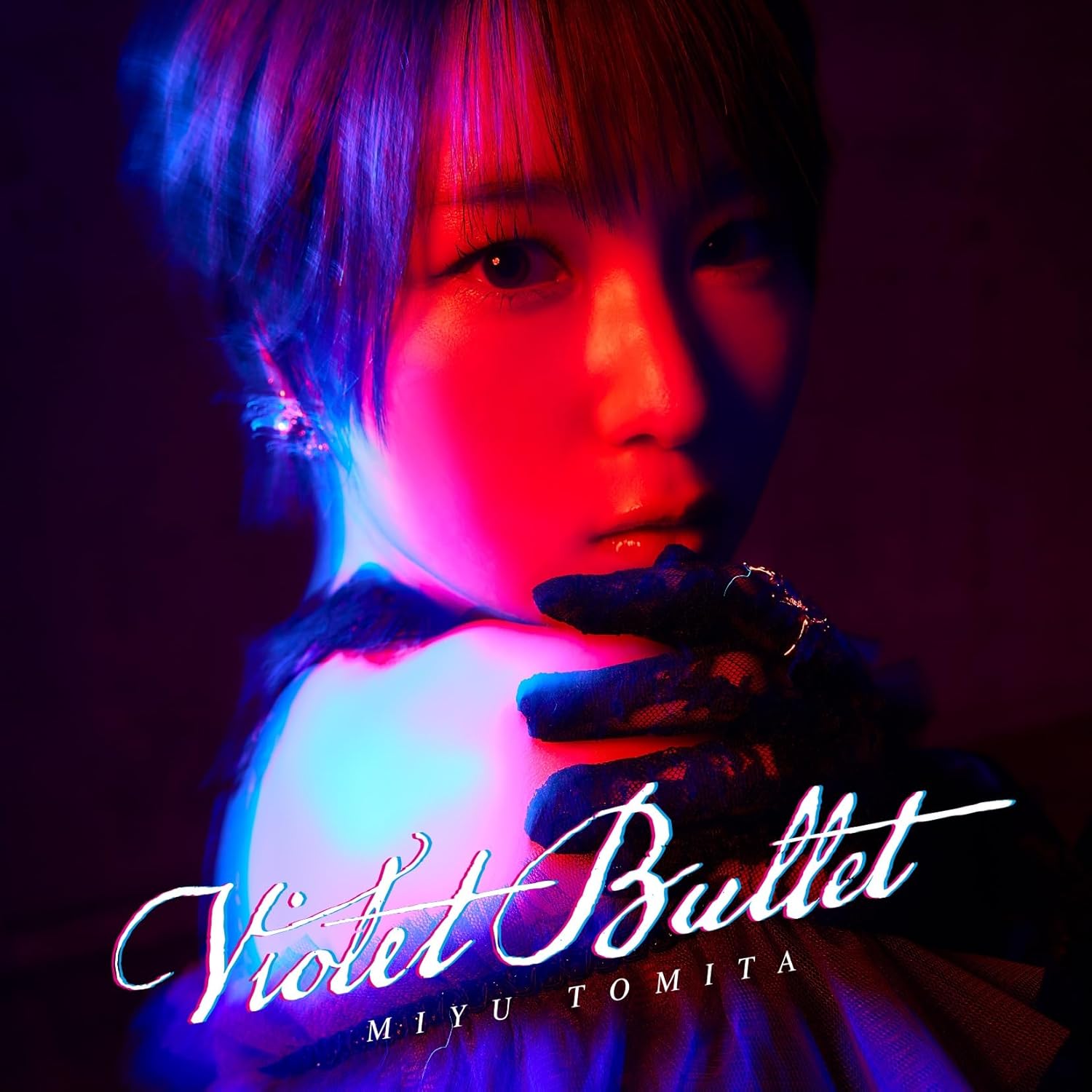 Violet Bullet [w/ Blu-ray Limited Edition] — Import Game Deal