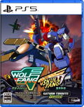 Wolf Fang / Skull Fang Saturn Tribute Boosted thumbnail 1