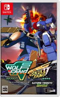 Wolf Fang / Skull Fang Saturn Tribute Boosted thumbnail 1