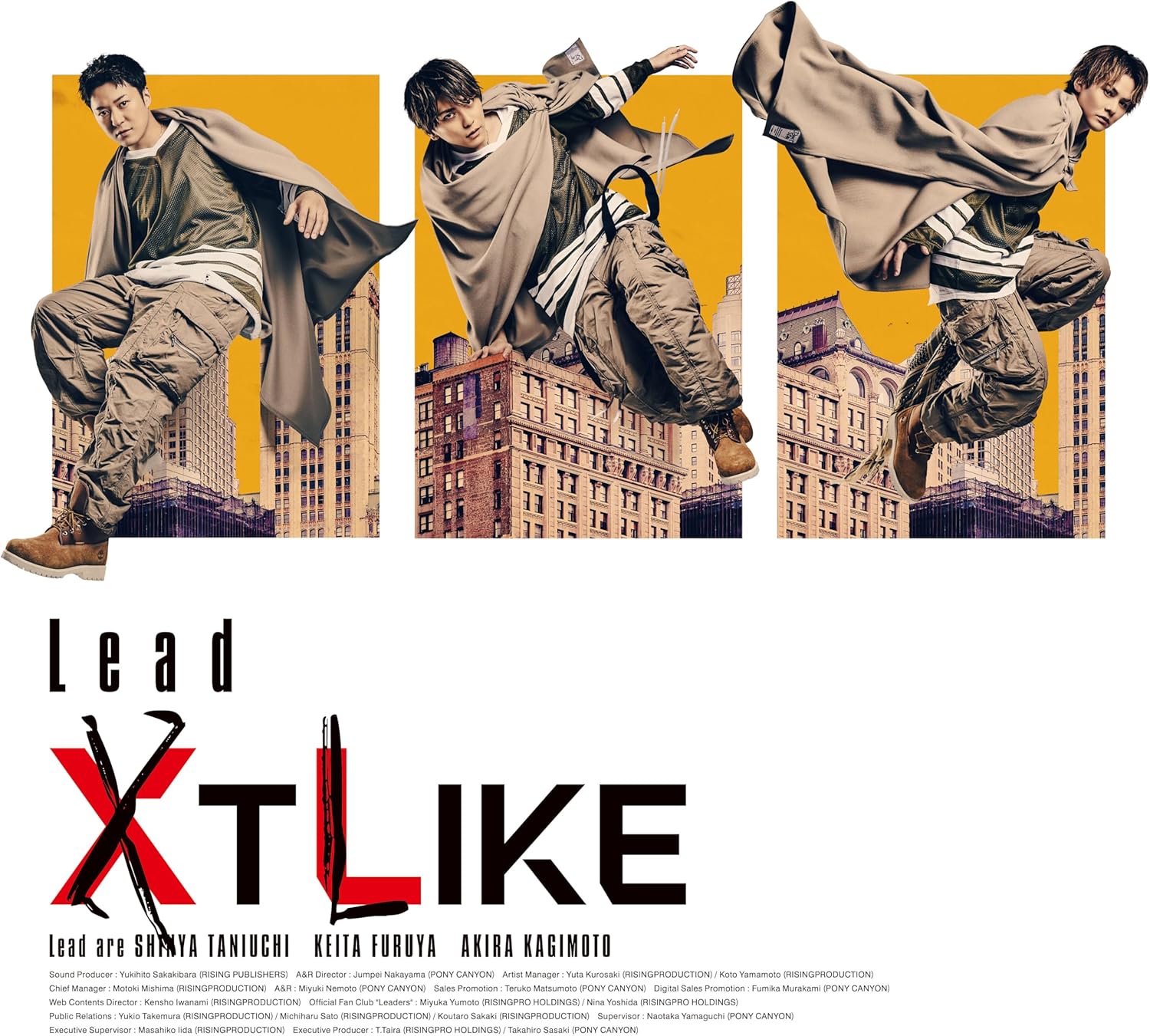 Xtlike [w/ DVD Limited Edition] — Import Game Deal