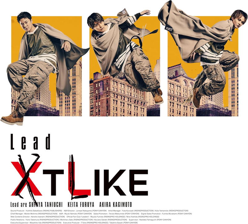 Xtlike [w/ DVD Limited Edition] image 1