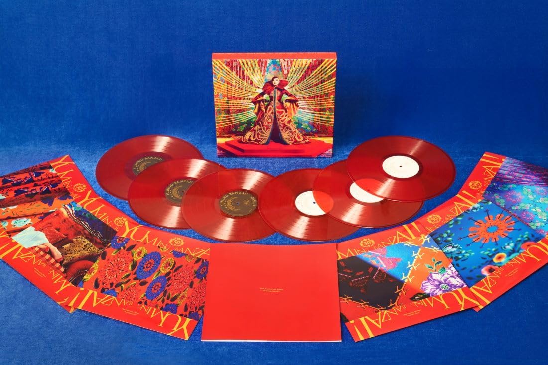 邦楽 YUMING BOX Yuming Banzai! [Limited Edition Analog Box] (Vinyl) (Yumi Matsutoya)
