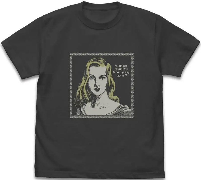 Xanadu - Charisma Dojo T-shirt (Sumi | Size XL) image 1