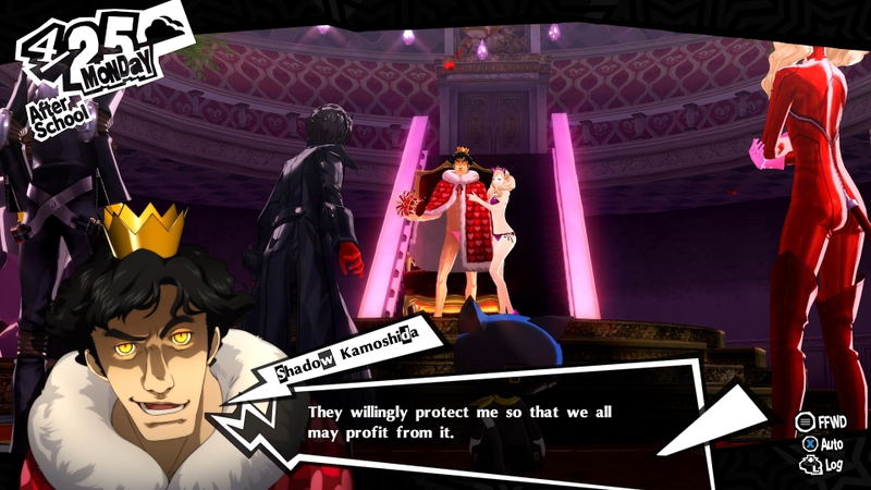 Persona 5 Royal <span class="ext" style="background-color: #2a475e; color: #FFFFFF;">STEAM</span> <span class="ext ext_digital">digital</span> image 5