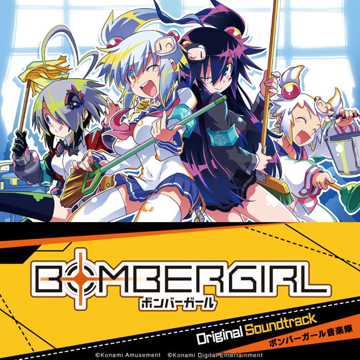 Bombergirl Original Soundtrack (Vinyl) image 1