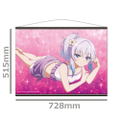 Classroom Of The Elite B2 Tapestry A Sakayanagi Arisu thumbnail 2