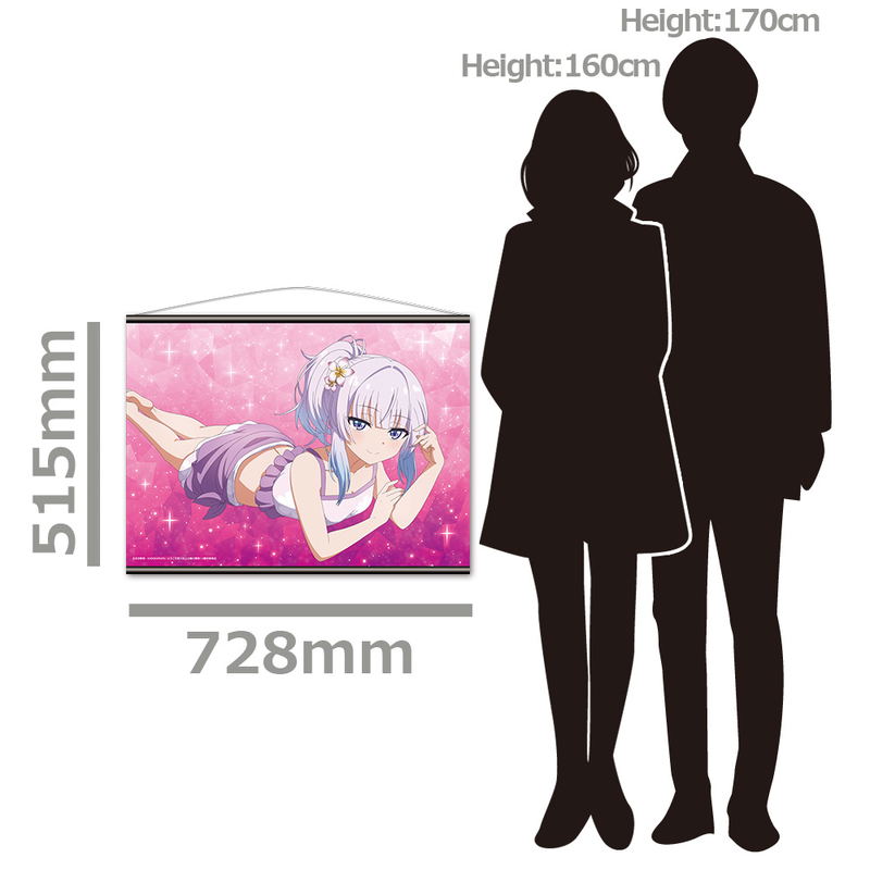 Classroom Of The Elite B2 Tapestry A Sakayanagi Arisu image 3