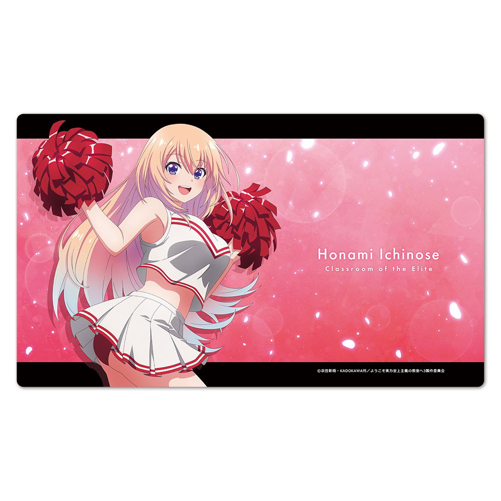 Classroom Of The Elite Character Rubber Mat A Ichinose Honami