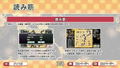 Ginsei IGO "AI" Teaches You How to Play Go thumbnail 3