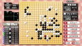 Ginsei IGO "AI" Teaches You How to Play Go thumbnail 4