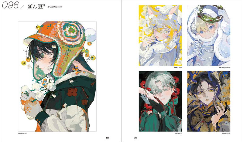 Handsome Men Illustrator's File: A Collection Of Illustration Of Attractive Men image 5