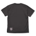 Hydlide - Hydlide T-shirt (Sumi | Size S) thumbnail 2