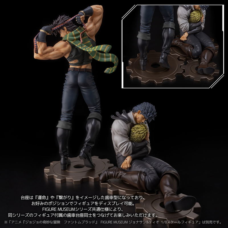 JoJo's Bizarre Adventure Battle Tendency 1/8 Scale Pre-Painted Figure Museum: Joseph Joestar image 9