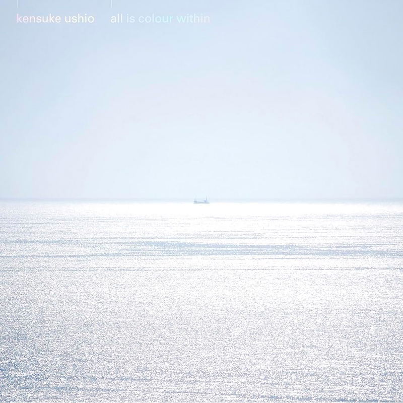 Kimi No Iro Original Soundtrack: All Is Colour Within (Vinyl) image 2