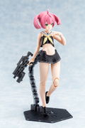 Megami Device 1/1 Scale Plastic Model Kit: Buster Doll Gunner Midnight Fang thumbnail 11