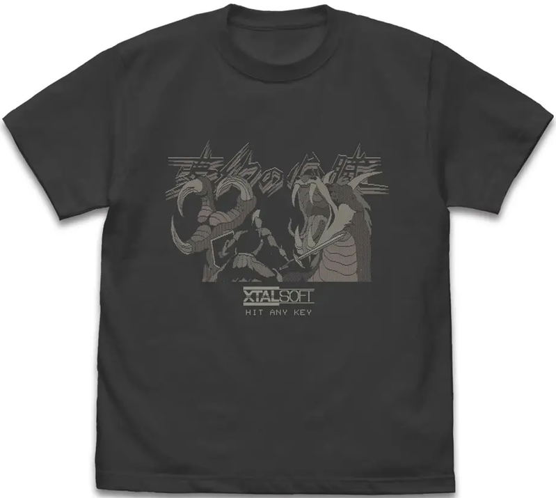 Mugen no Shinzou T-shirt (Sumi | Size M) image 1