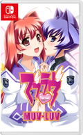 Muv-Luv thumbnail 1