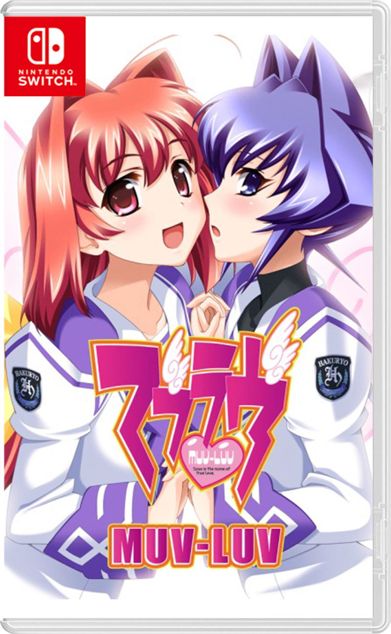 Muv-Luv image 1
