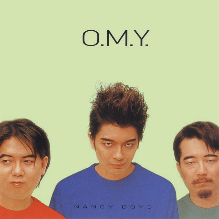 Nancy Boys / Nervous [Limited Edition] (Vinyl) — Import Game Deal
