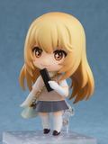 Nendoroid No. 2529 A Certain Scientific Railgun T: Shokuhou Misaki thumbnail 4