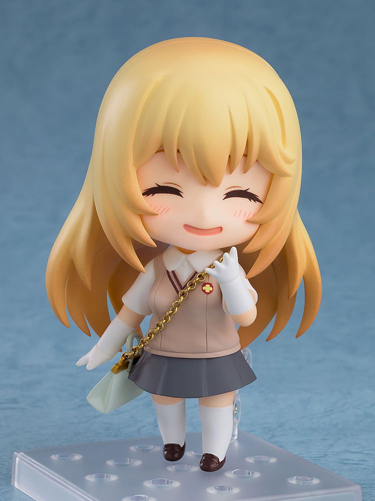 Nendoroid No. 2529 A Certain Scientific Railgun T: Shokuhou Misaki image 5