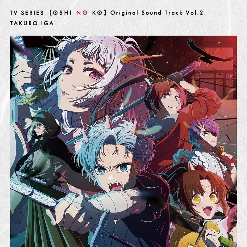 Oshi No Ko Original Soundtrack Vol.2 image 1