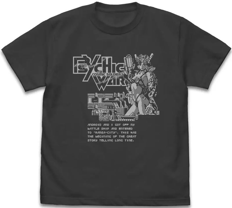 Psychic War - Psychic War T-shirt (Sumi | Size L) image 1