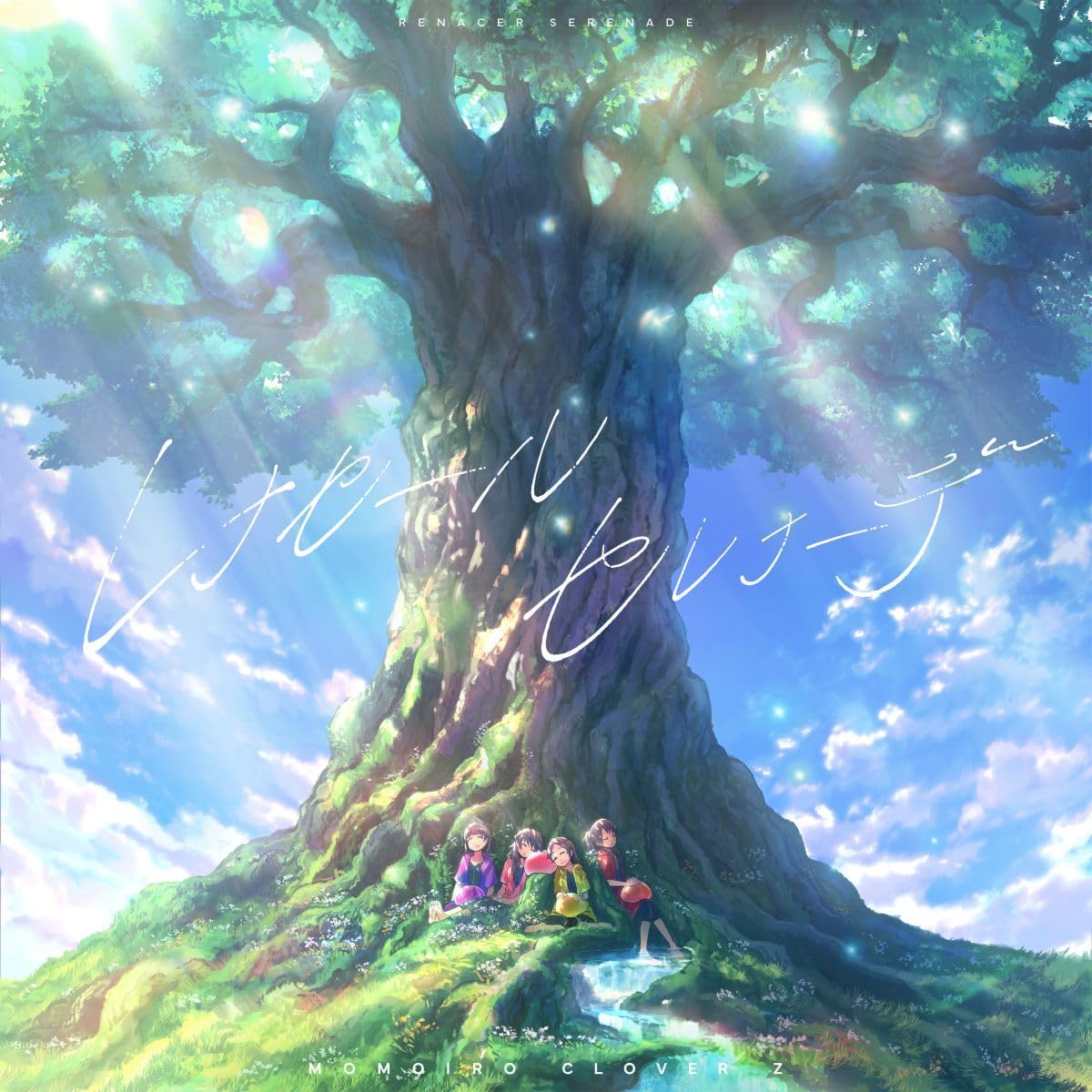 Renacer Serenade [CD + Blu-ray Momokuro Edition] — Import Game Deal